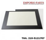 Κρύσταλλο εσωτερικό πόρτας φούρνου κουζίνας WHIRLPOOL, 481245059576